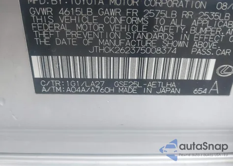 2007 Lexus Is 250 from USA, damaged, VIN JTHCK262375008374